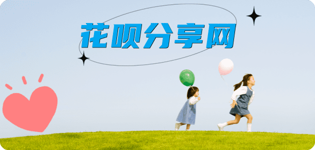 营口信用卡取现商家秒到账(24小时秒回商家)